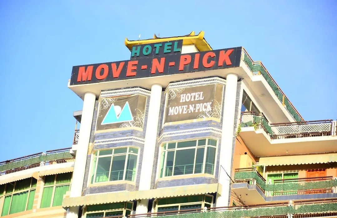 Move-N-Pick Murree-1